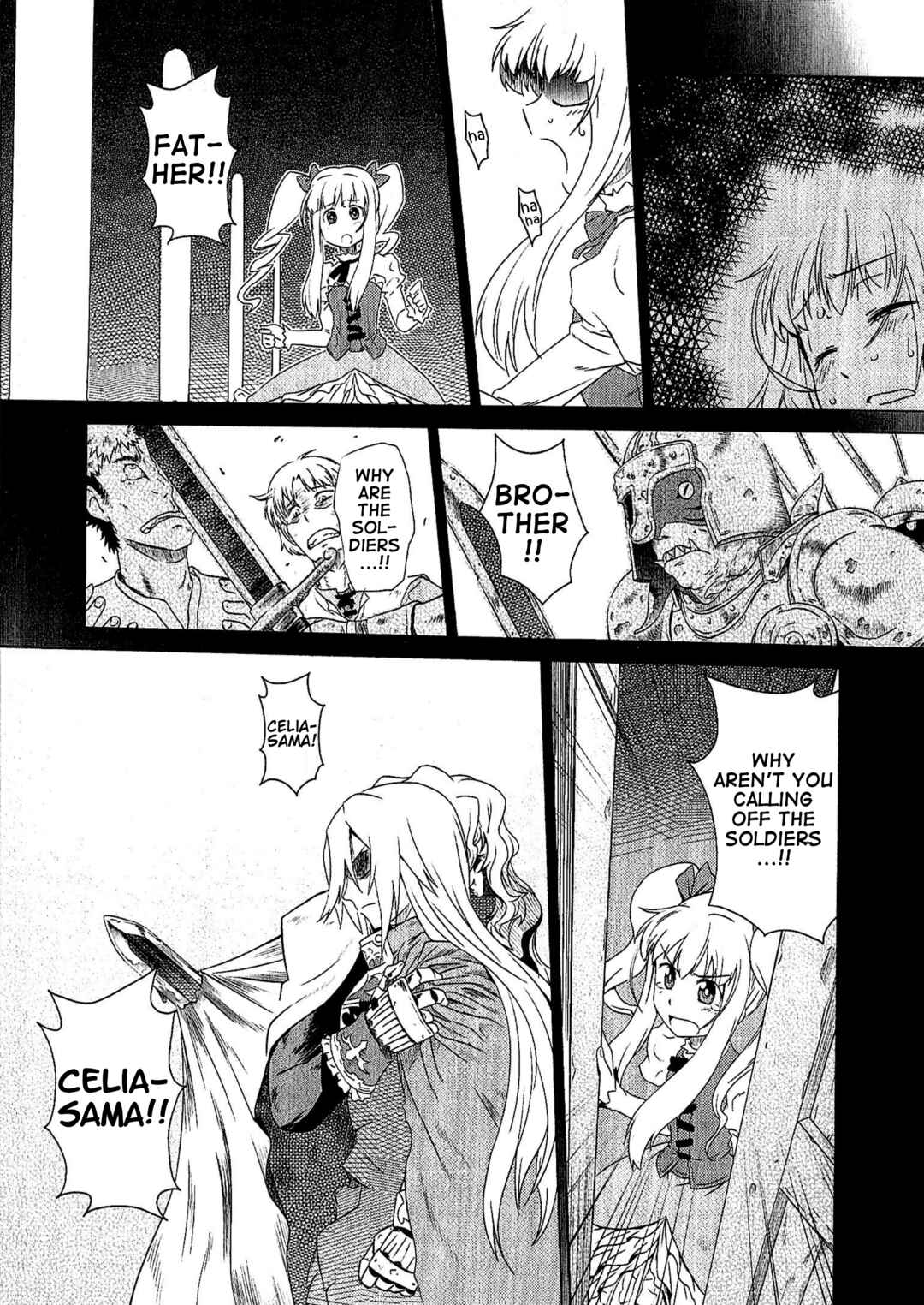 Etrian Odyssey III: The Deep Sea War Princess Chapter 4 - Page 3