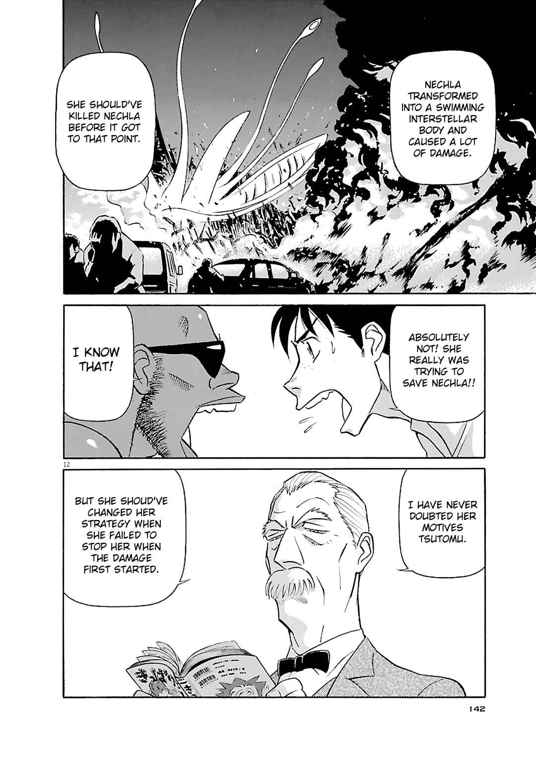 Tetsuwan Birdy Evolution Chapter 106 - Page 11