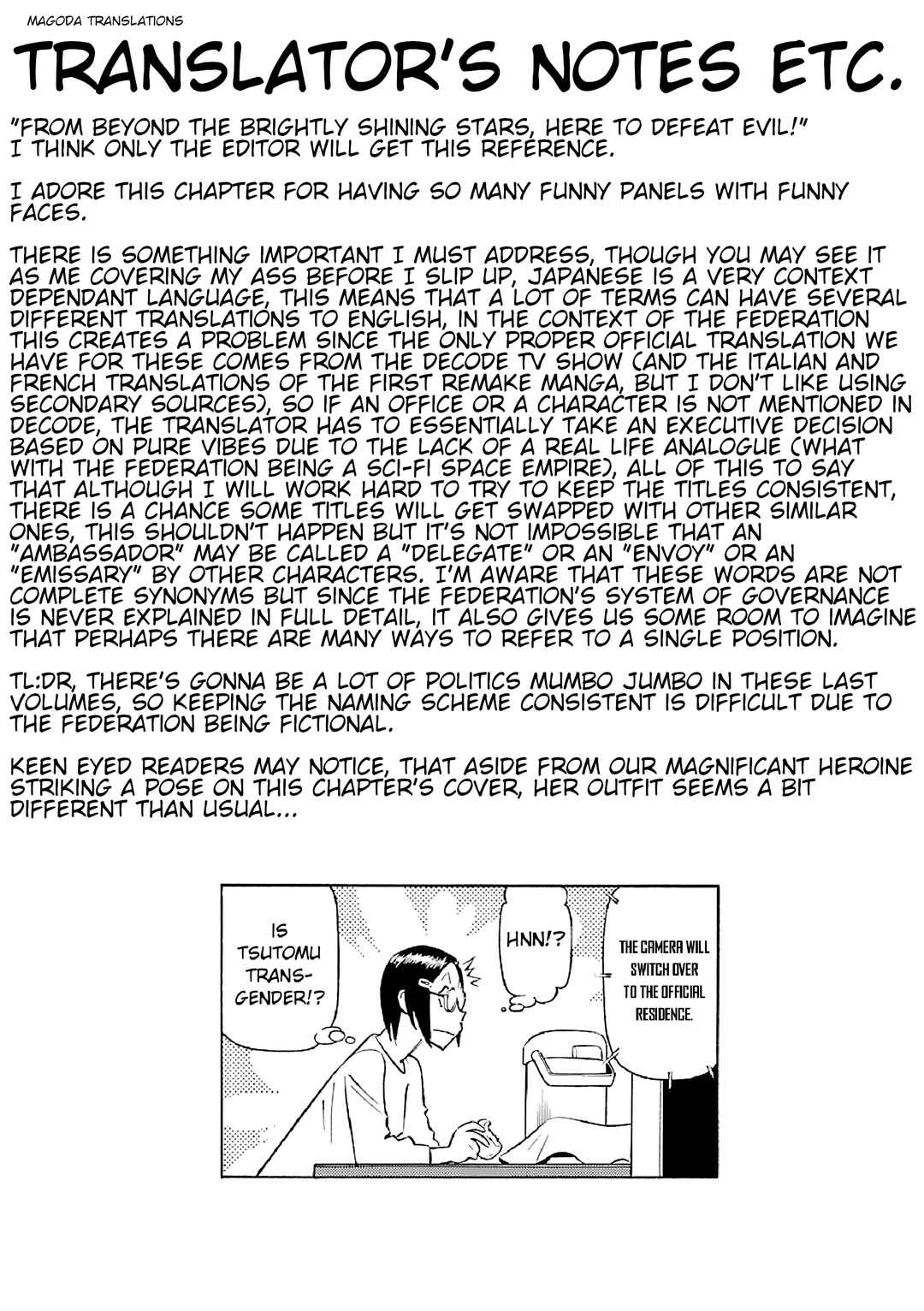 Tetsuwan Birdy Evolution Chapter 106 - Page 18