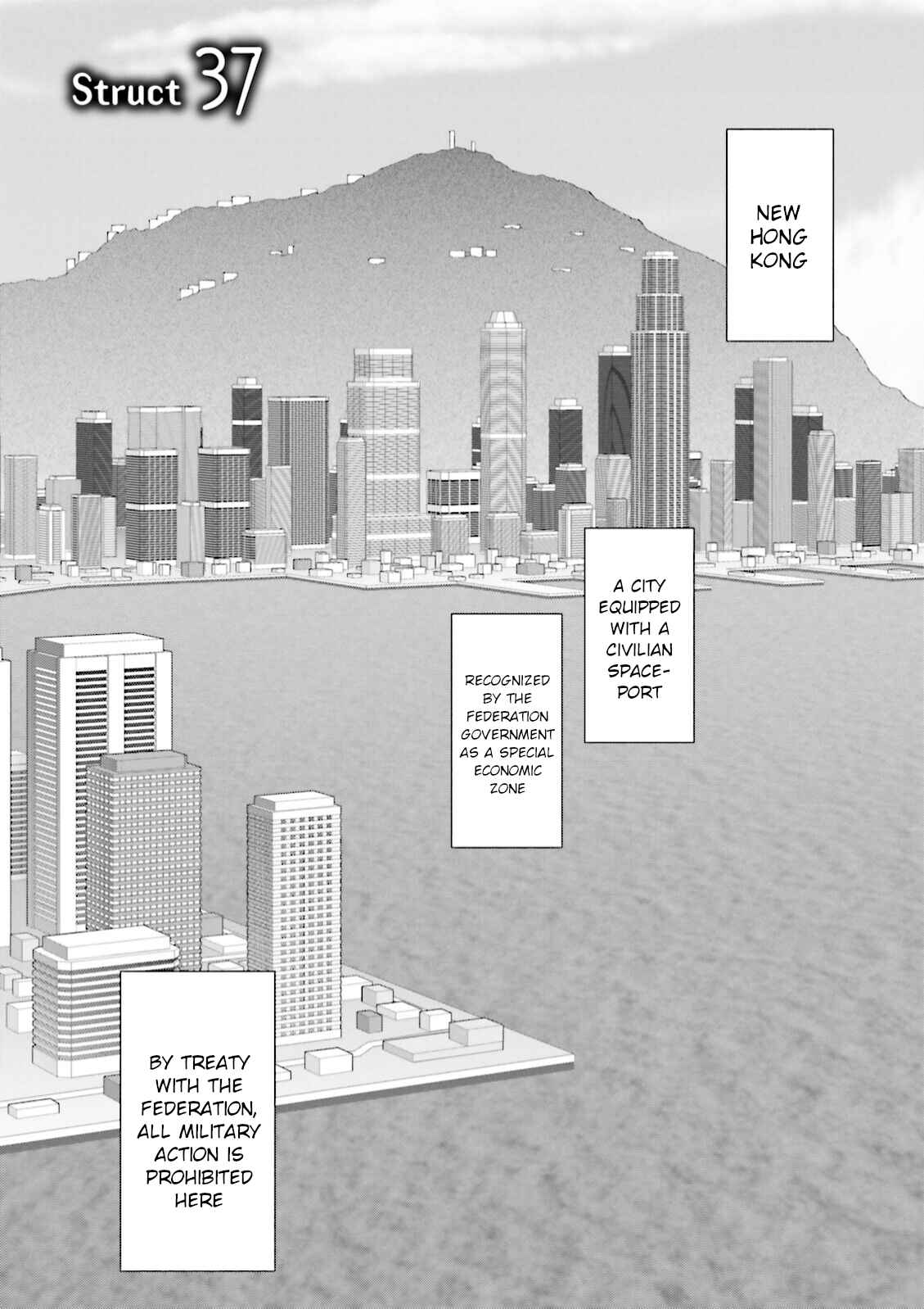 Kidou Senshi Z Gundam Define Chapter 37 - Page 1