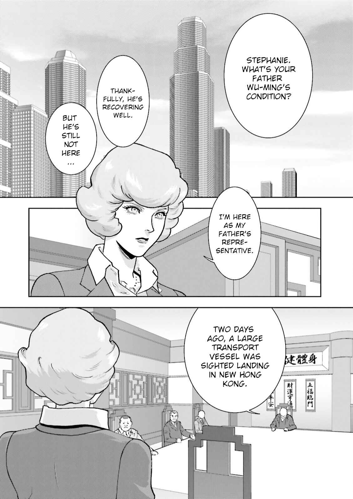 Kidou Senshi Z Gundam Define Chapter 37 - Page 2