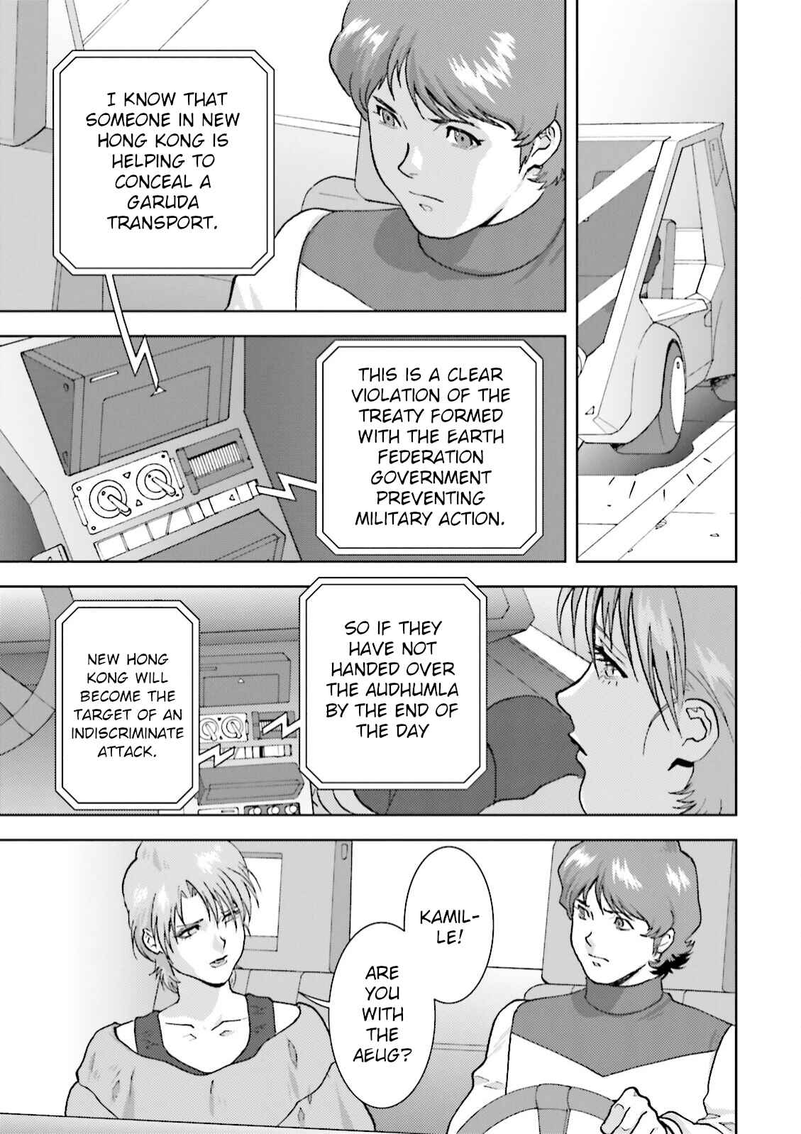 Kidou Senshi Z Gundam Define Chapter 37 - Page 23