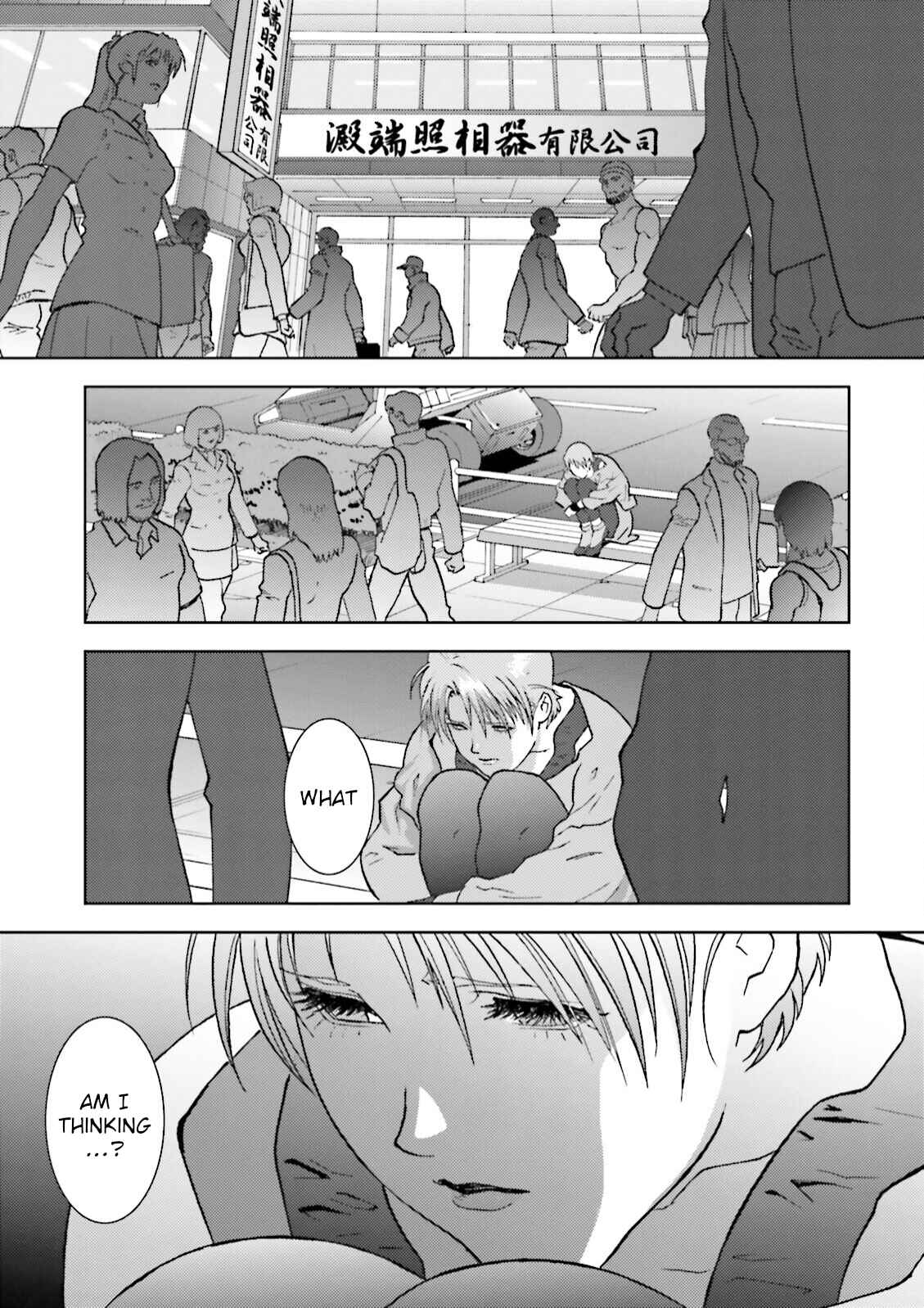 Kidou Senshi Z Gundam Define Chapter 37 - Page 35