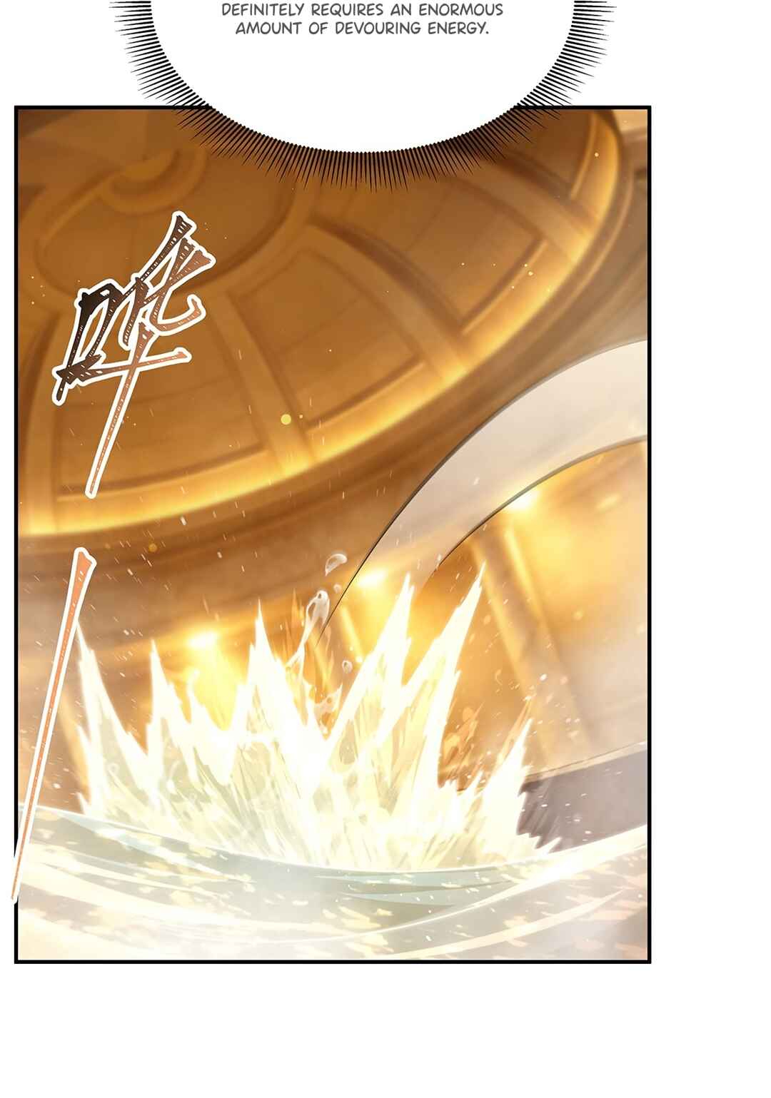 Xuè Jī yǔ Qíshì Chapter 433 - Page 12