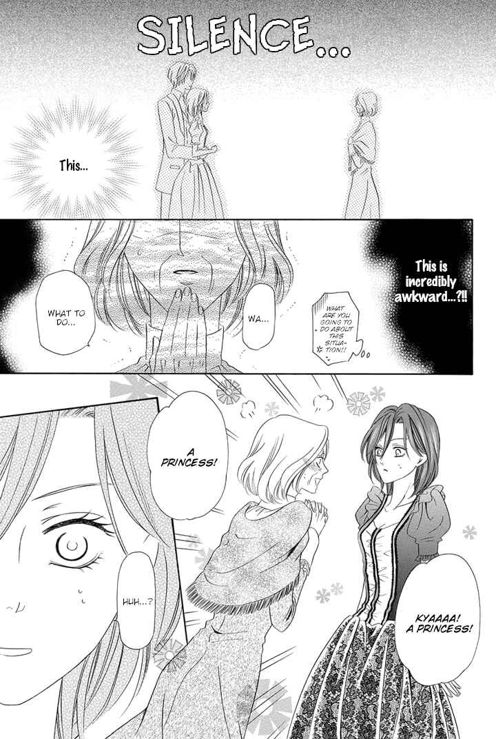 Kainushi wa Akuma Chapter 21 - Page 11