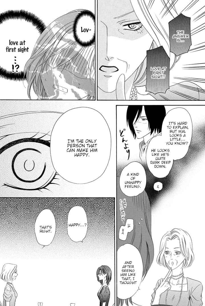 Kainushi wa Akuma Chapter 21 - Page 38