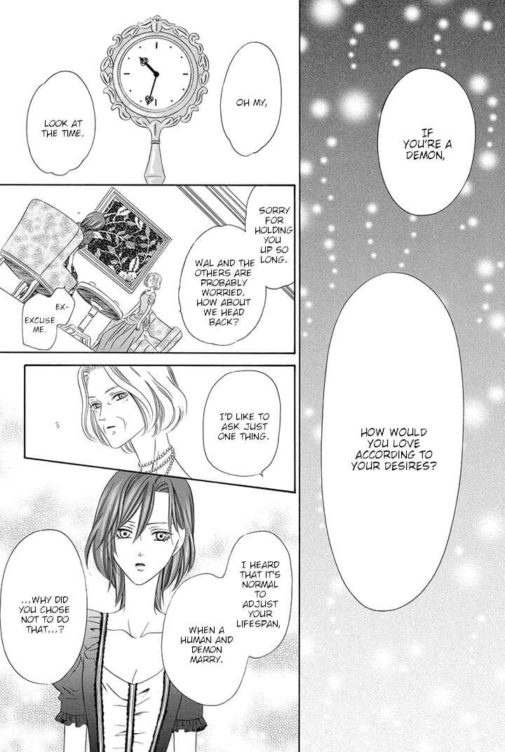 Kainushi wa Akuma Chapter 21 - Page 42