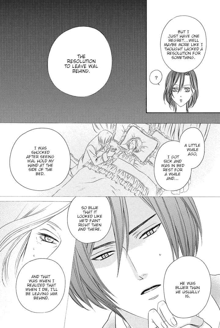 Kainushi wa Akuma Chapter 21 - Page 44