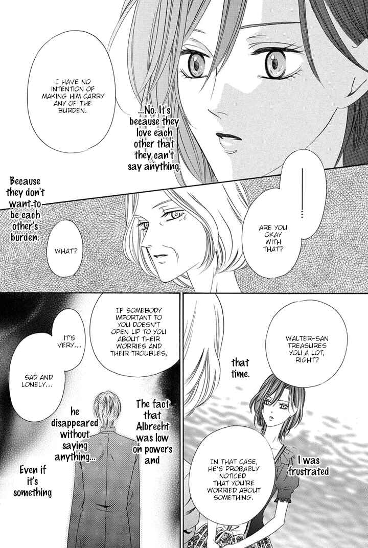 Kainushi wa Akuma Chapter 21 - Page 46