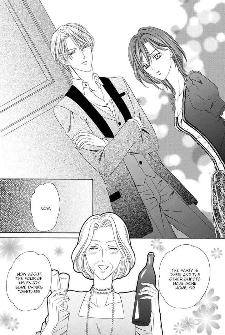 Kainushi wa Akuma Chapter 21 - Page 50