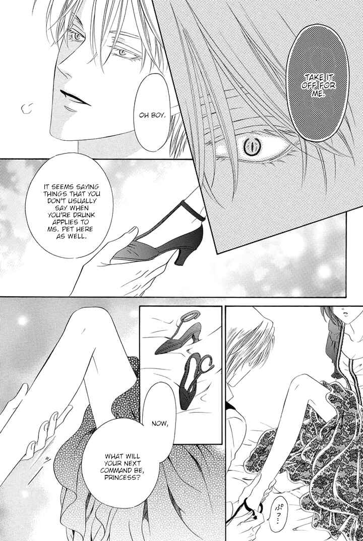 Kainushi wa Akuma Chapter 21 - Page 55
