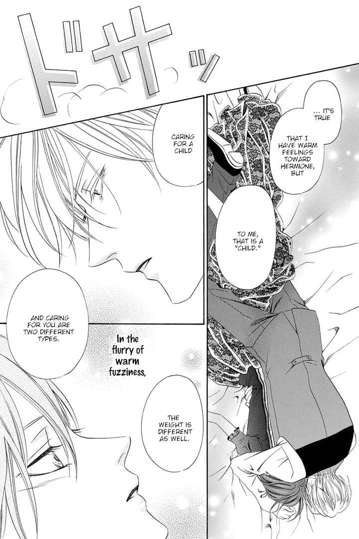Kainushi wa Akuma Chapter 21 - Page 60