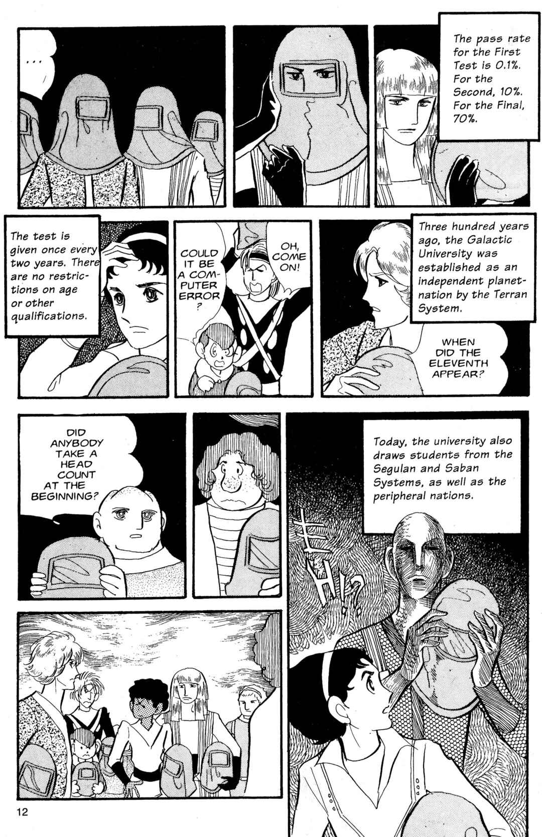 They Were Eleven! Chapter 1 - Page 14