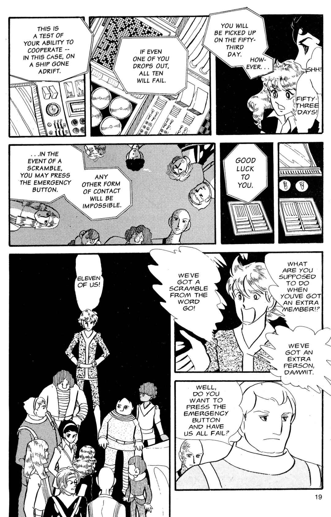They Were Eleven! Chapter 1 - Page 21