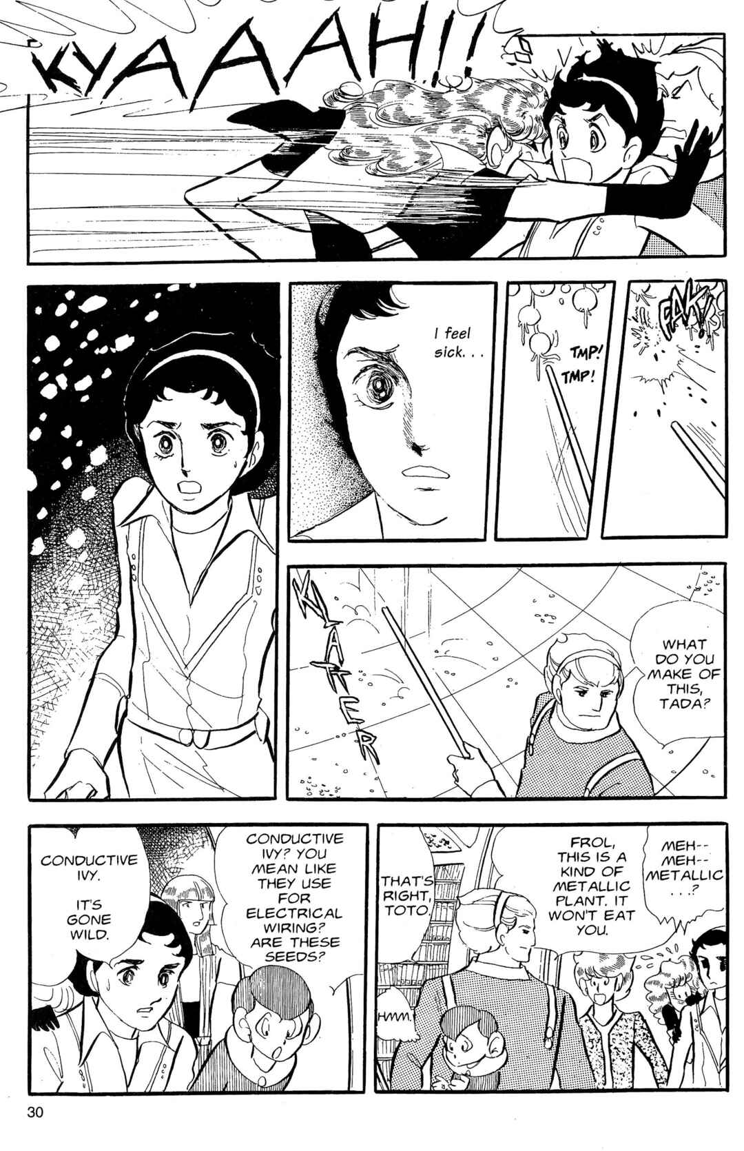 They Were Eleven! Chapter 1 - Page 32
