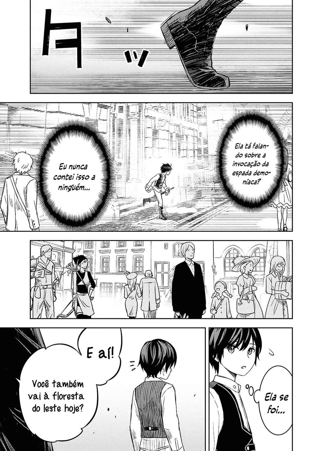 Monogatari no Kuromaku ni Tensei Shite Chapter 22 - Page 15