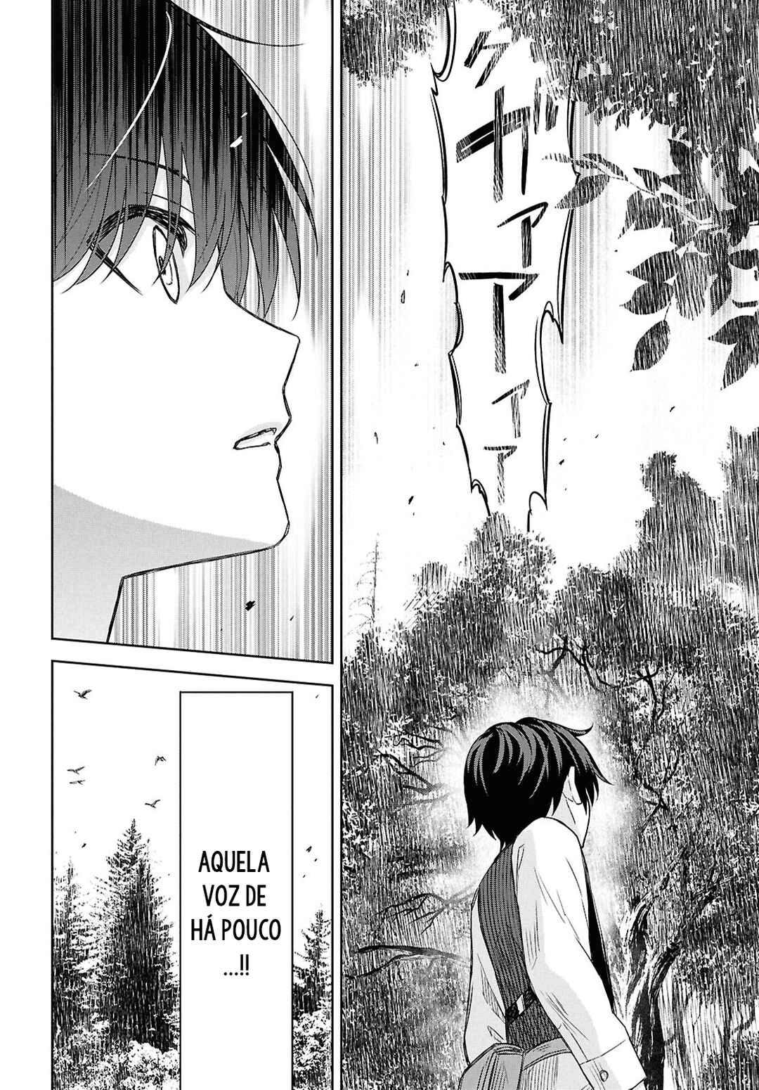 Monogatari no Kuromaku ni Tensei Shite Chapter 22 - Page 20