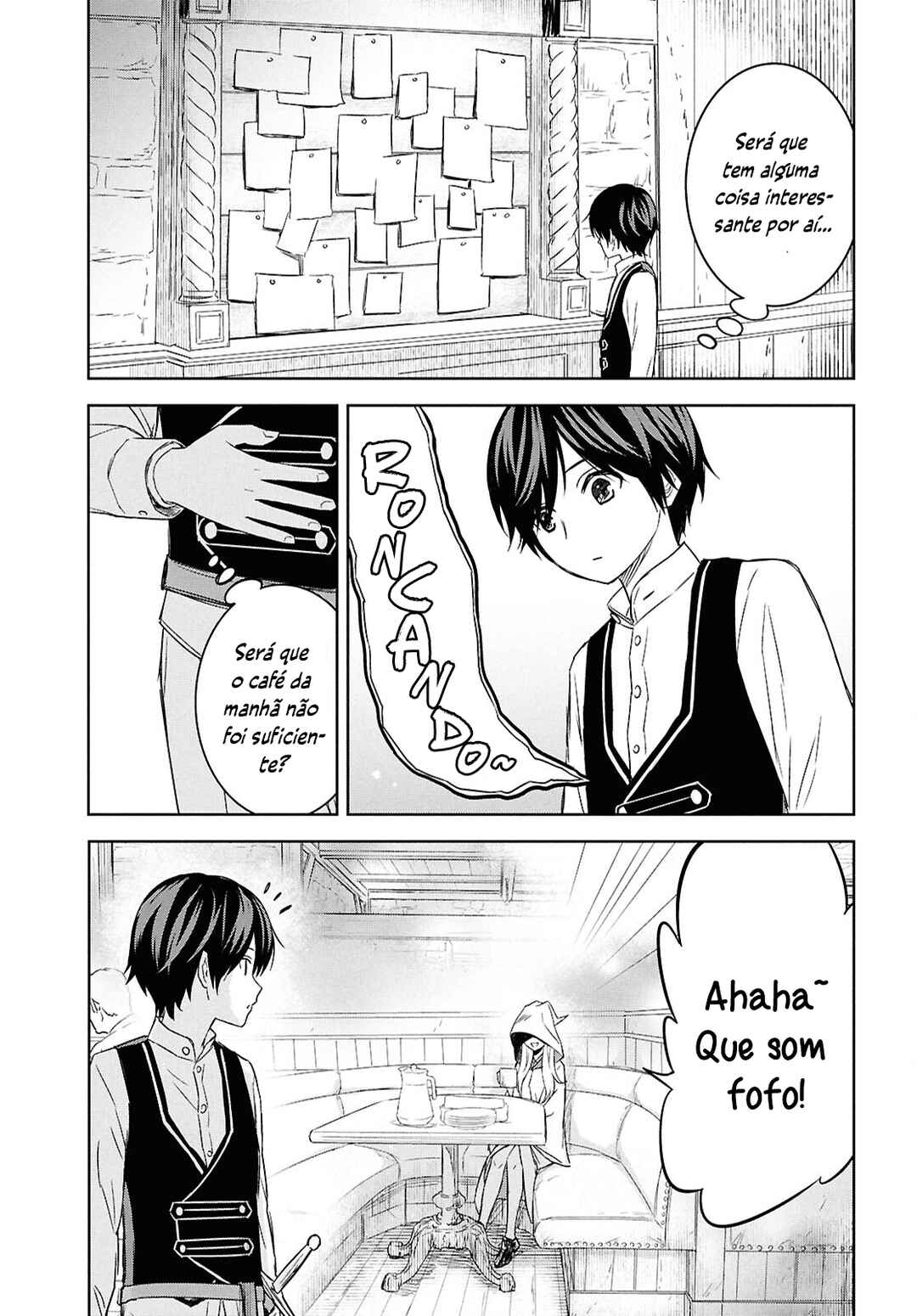 Monogatari no Kuromaku ni Tensei Shite Chapter 22 - Page 7
