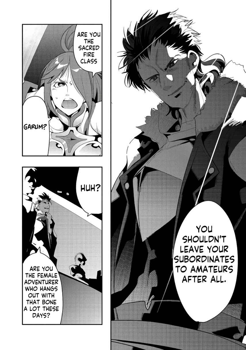 Mukashi Yuusha de Ima wa Hone Chapter 9.1 - Page 10