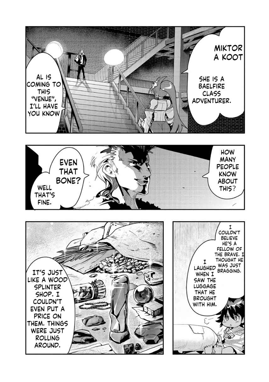 Mukashi Yuusha de Ima wa Hone Chapter 9.1 - Page 11