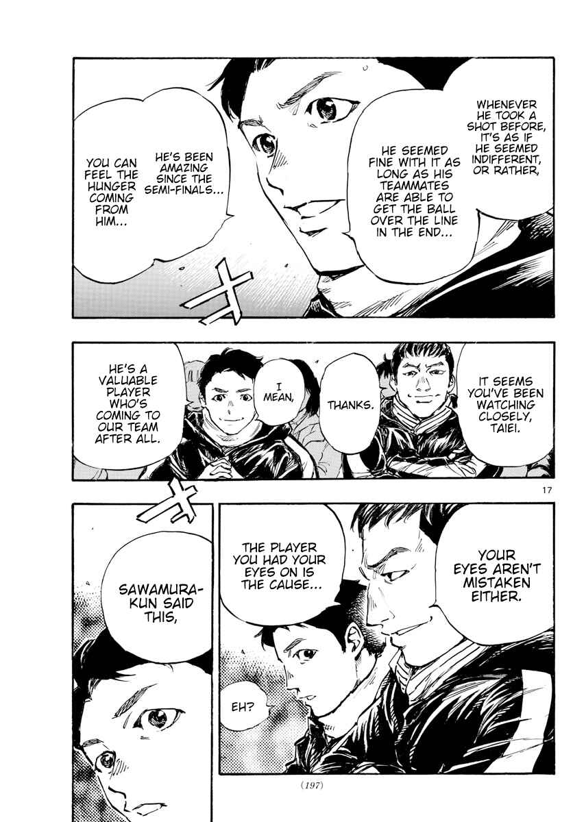 BE BLUES ~Ao ni Nare~ Chapter 459 - Page 18