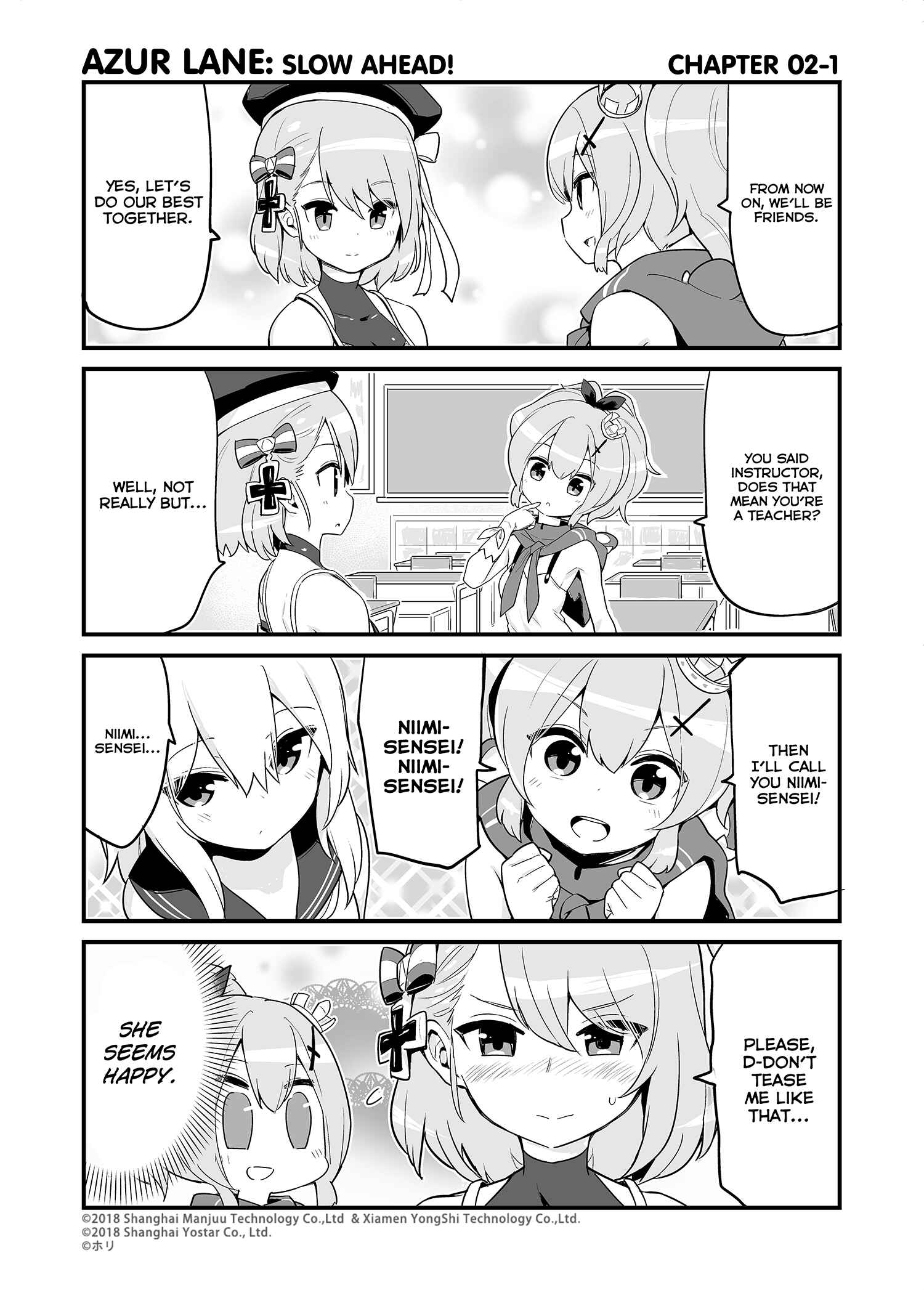 Azur Lane: Bisoku Zensin! Chapter 2 - Page 1