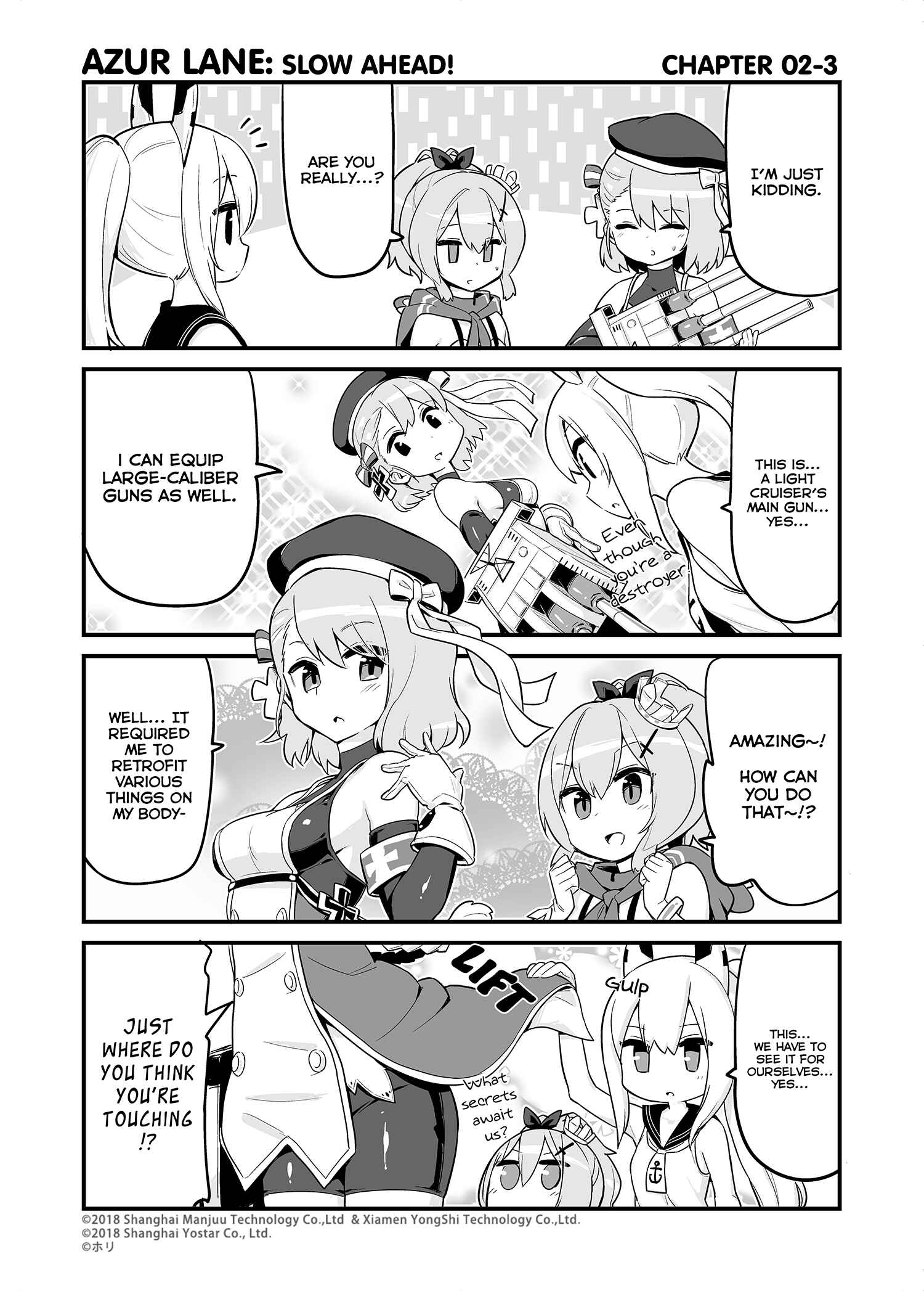 Azur Lane: Bisoku Zensin! Chapter 2 - Page 3