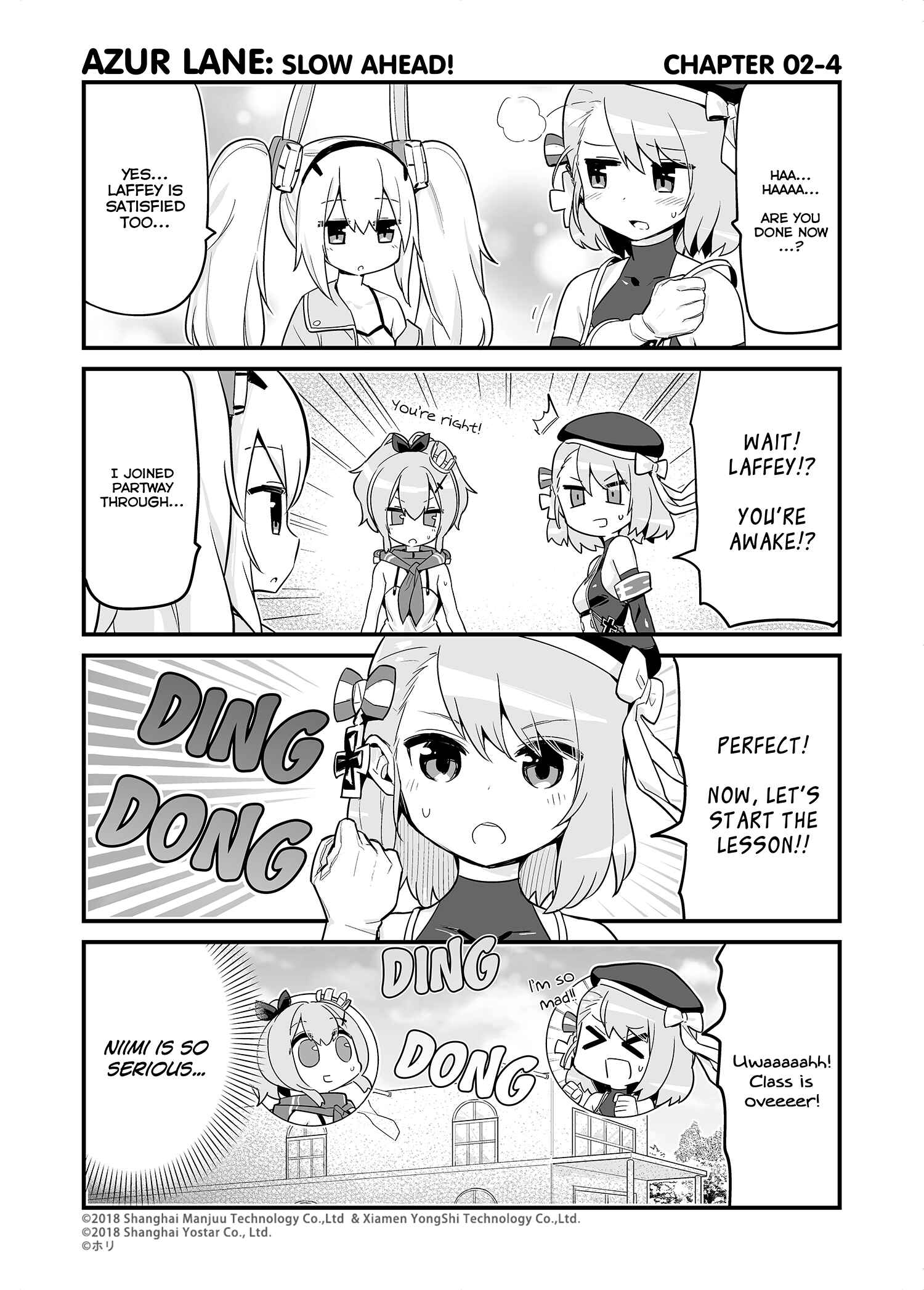 Azur Lane: Bisoku Zensin! Chapter 2 - Page 4