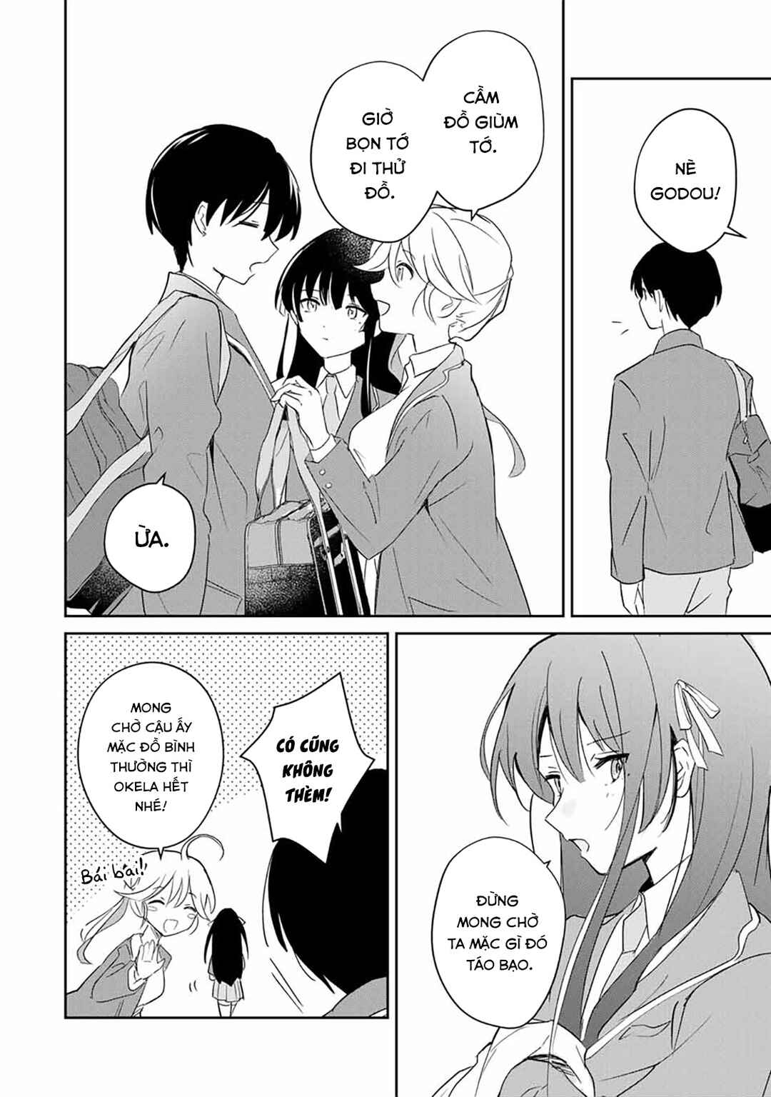 Eiyuu to Majo no Tensei Romcom Chapter 3 - Page 12