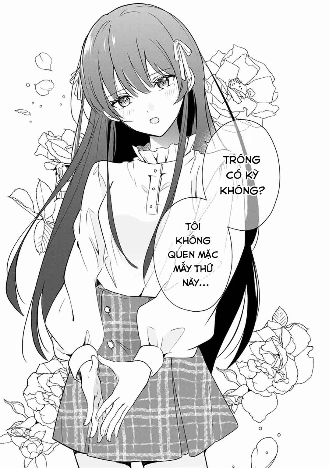 Eiyuu to Majo no Tensei Romcom Chapter 3 - Page 15