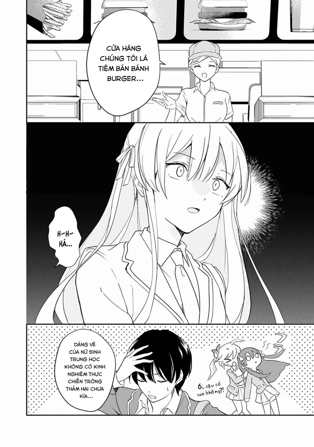 Eiyuu to Majo no Tensei Romcom Chapter 3 - Page 2