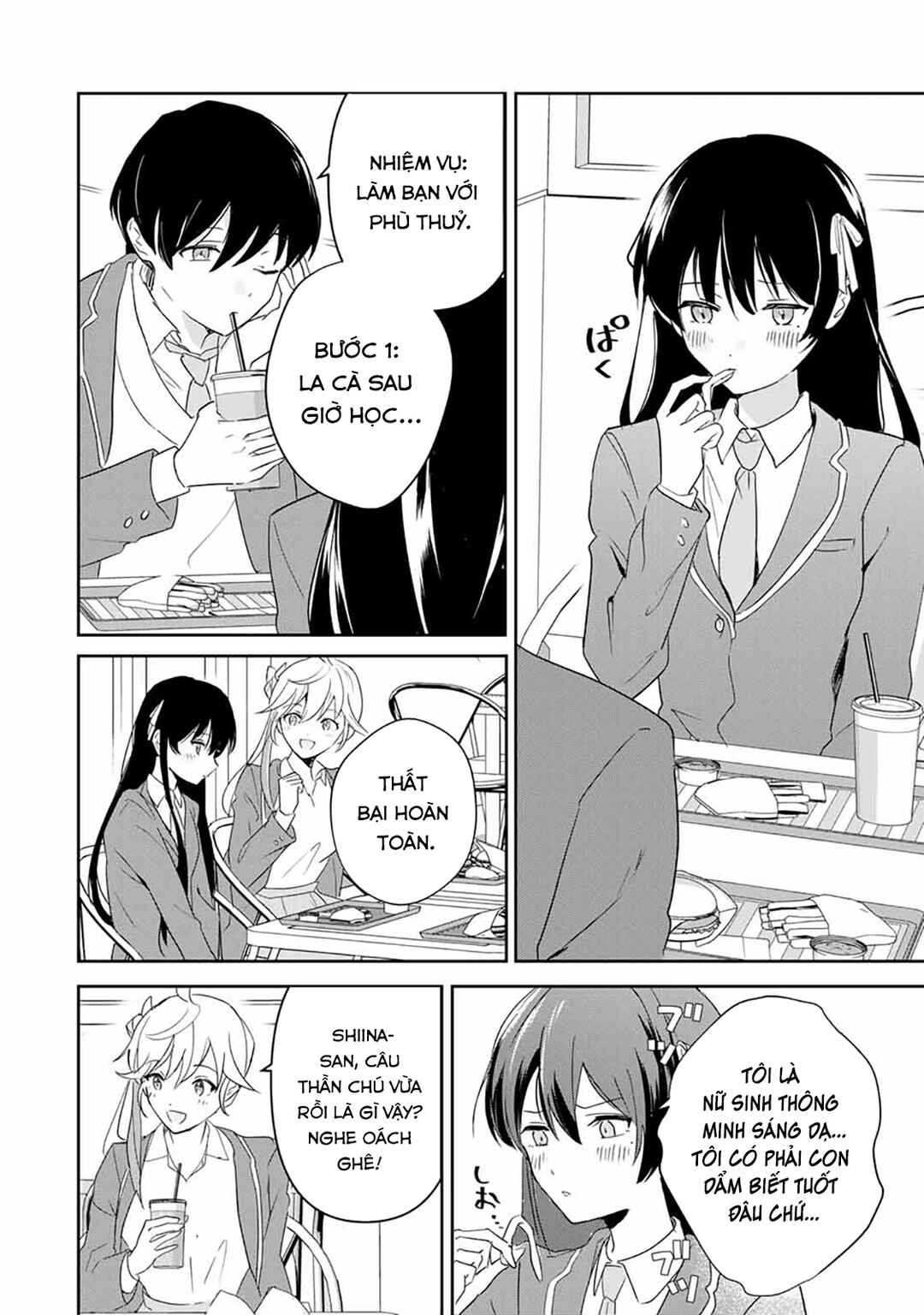 Eiyuu to Majo no Tensei Romcom Chapter 3 - Page 4