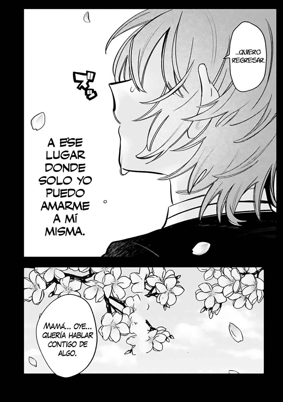 Watashi Dake ga Miyaji Miyuki wo Aishiteiru Chapter 10 - Page 16