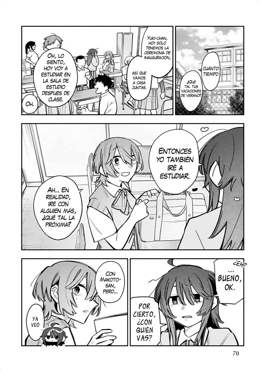 Watashi Dake ga Miyaji Miyuki wo Aishiteiru Chapter 10 - Page 2