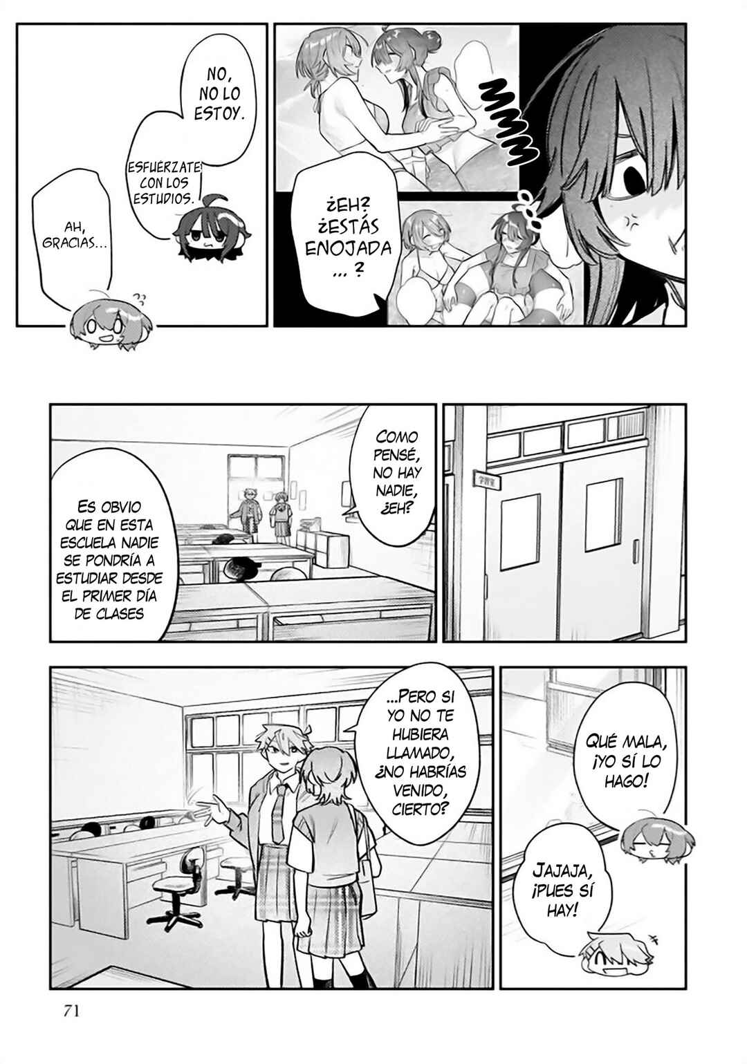 Watashi Dake ga Miyaji Miyuki wo Aishiteiru Chapter 10 - Page 3
