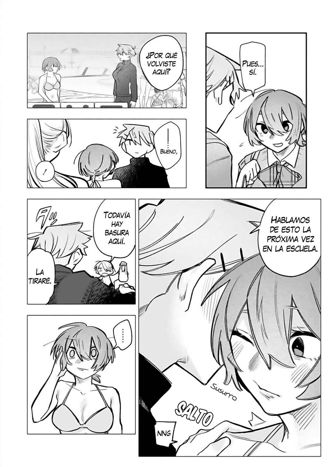 Watashi Dake ga Miyaji Miyuki wo Aishiteiru Chapter 10 - Page 4