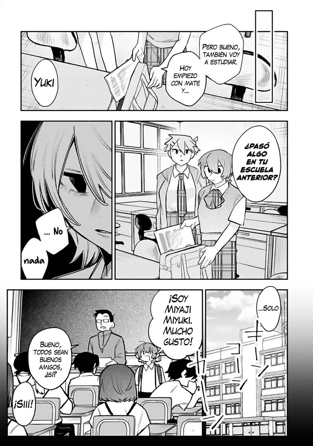 Watashi Dake ga Miyaji Miyuki wo Aishiteiru Chapter 10 - Page 5
