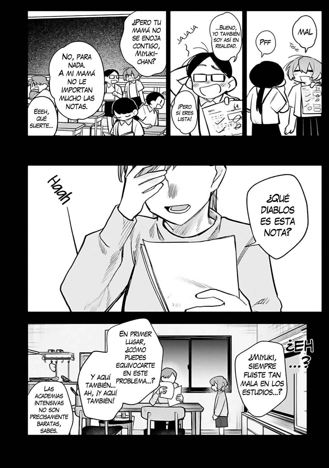Watashi Dake ga Miyaji Miyuki wo Aishiteiru Chapter 10 - Page 8