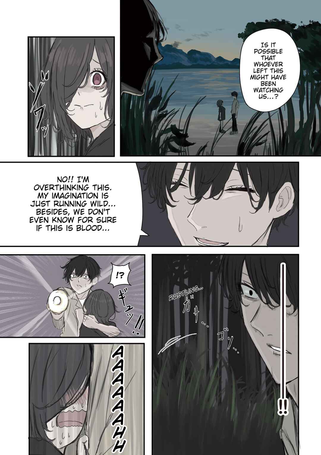Mikoto-chan wa Kirawaretakunai! Chapter 44 - Page 2