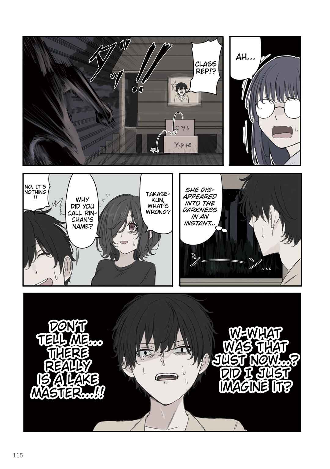 Mikoto-chan wa Kirawaretakunai! Chapter 44 - Page 7