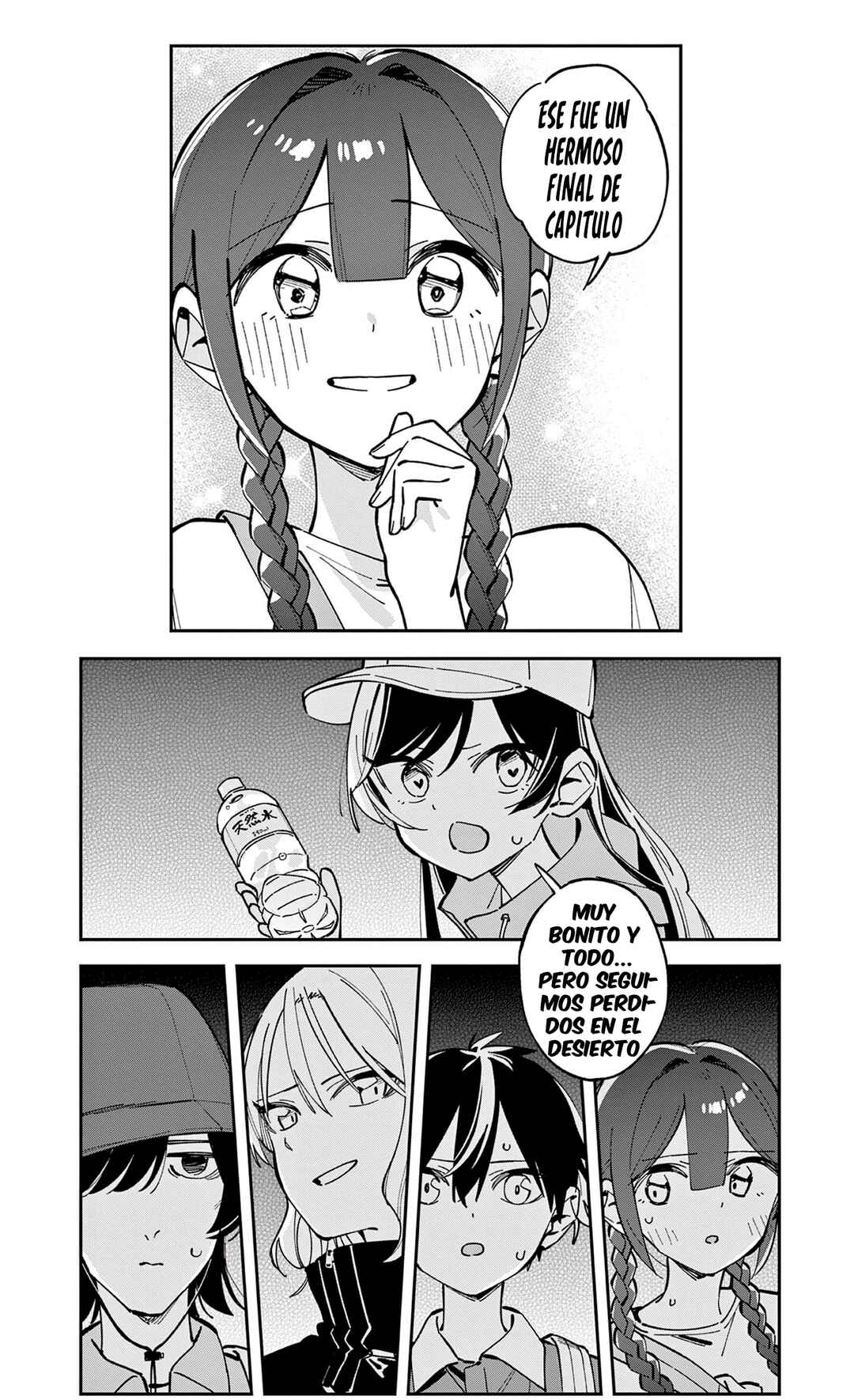 Houkago, Bokura wa Uchuu ni Madou Chapter 38 - Page 16
