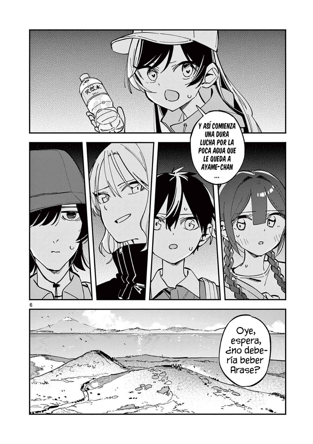Houkago, Bokura wa Uchuu ni Madou Chapter 38 - Page 8