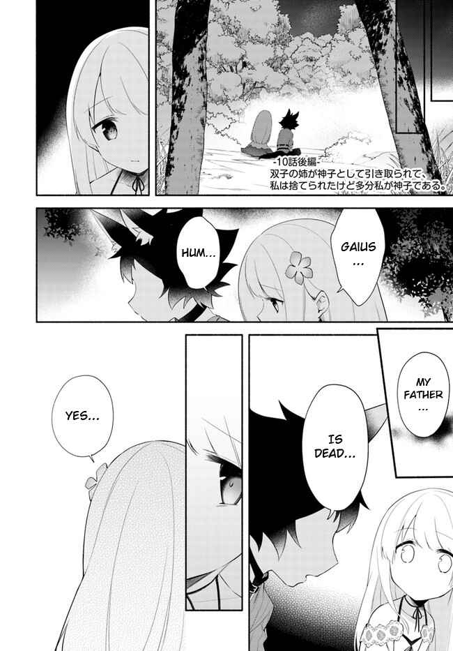 Futago no Ane ga Miko to shite Hikitorarete, Watashi wa Suterareta kedo Tabun Watashi ga Miko de aru. Chapter 10.2 - Page 1