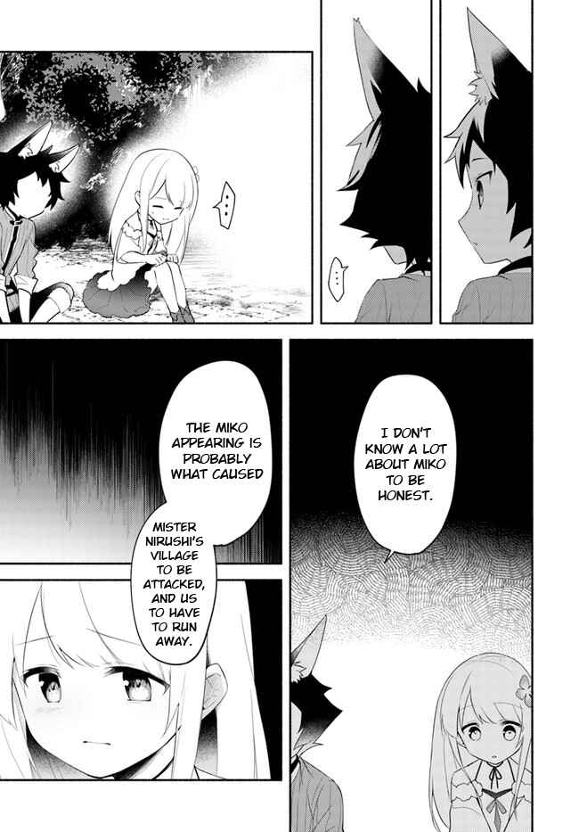 Futago no Ane ga Miko to shite Hikitorarete, Watashi wa Suterareta kedo Tabun Watashi ga Miko de aru. Chapter 10.2 - Page 11