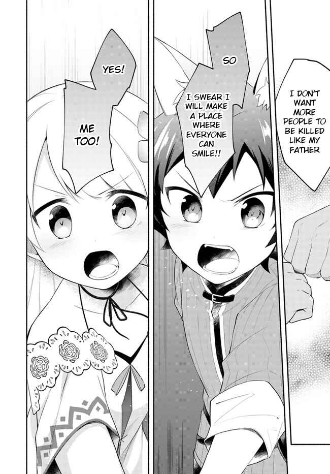 Futago no Ane ga Miko to shite Hikitorarete, Watashi wa Suterareta kedo Tabun Watashi ga Miko de aru. Chapter 10.2 - Page 22