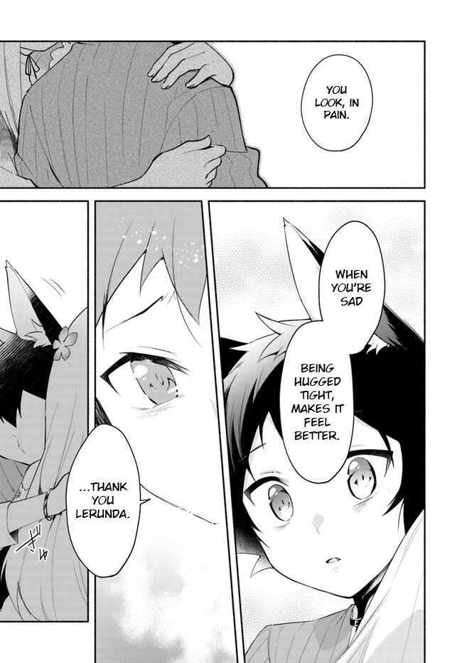 Futago no Ane ga Miko to shite Hikitorarete, Watashi wa Suterareta kedo Tabun Watashi ga Miko de aru. Chapter 10.2 - Page 4