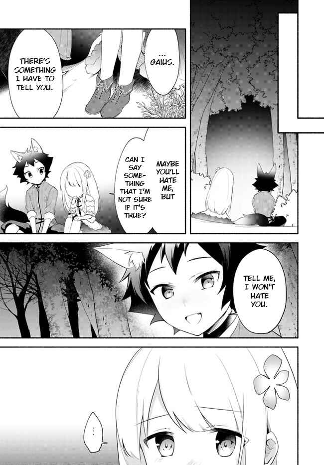 Futago no Ane ga Miko to shite Hikitorarete, Watashi wa Suterareta kedo Tabun Watashi ga Miko de aru. Chapter 10.2 - Page 7