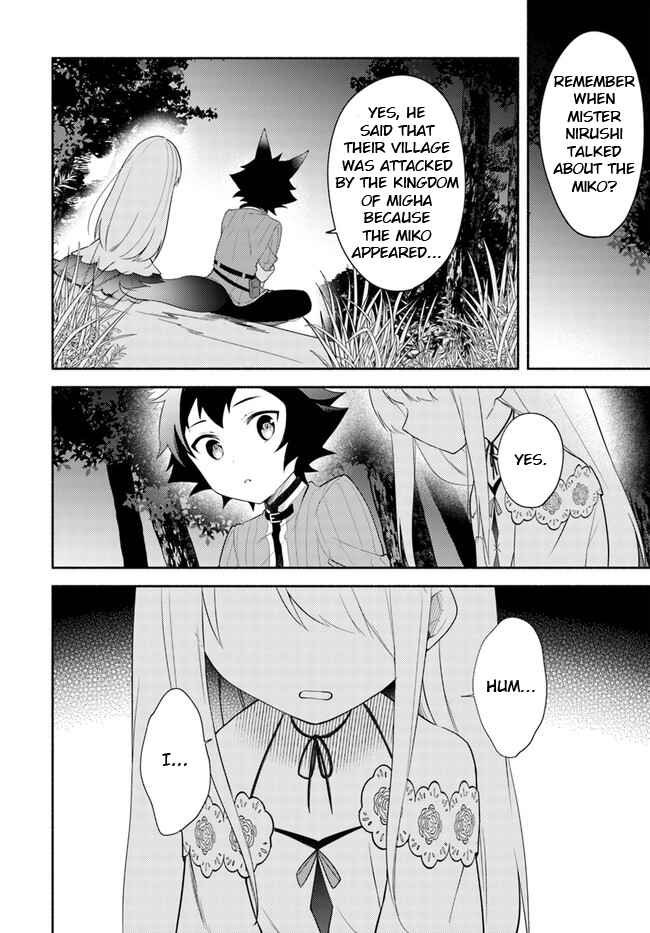Futago no Ane ga Miko to shite Hikitorarete, Watashi wa Suterareta kedo Tabun Watashi ga Miko de aru. Chapter 10.2 - Page 8