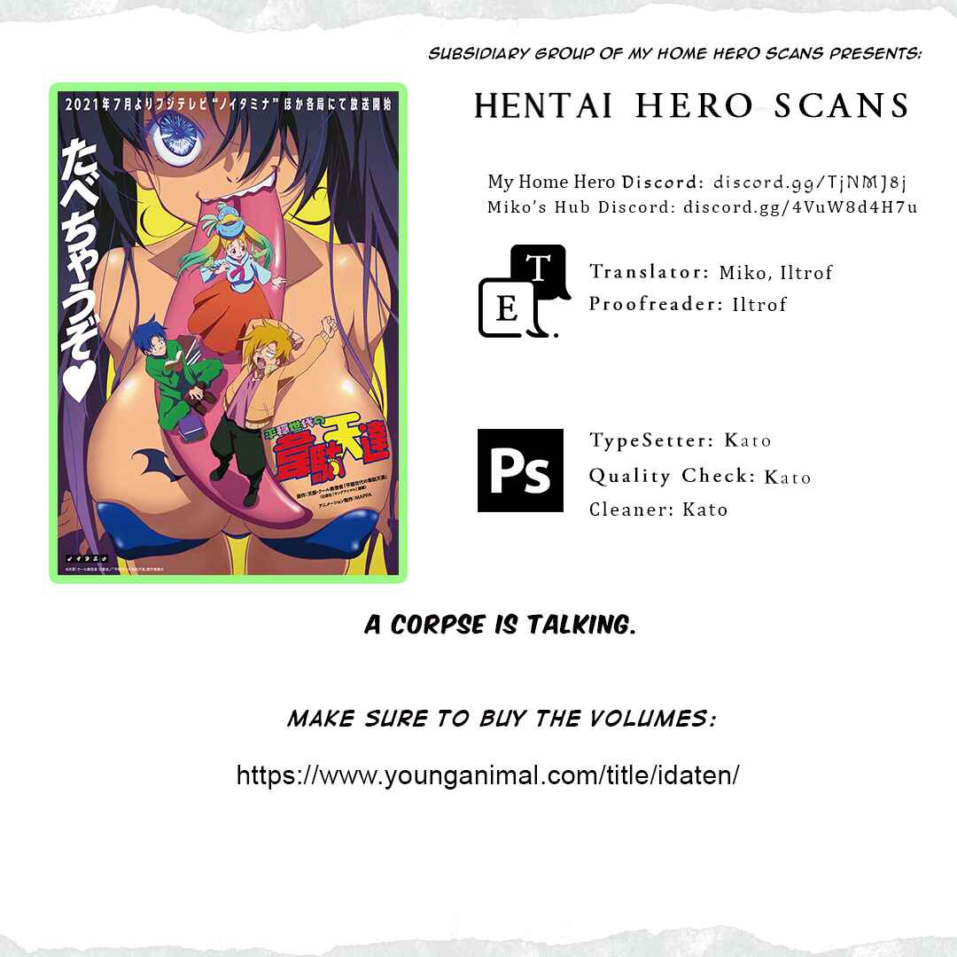 Heion Sedai no Idaten-tachi Chapter 13 - Page 17