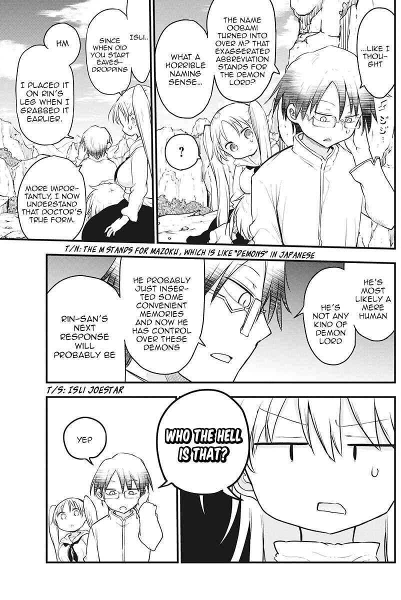 Heion Sedai no Idaten-tachi Chapter 13 - Page 5